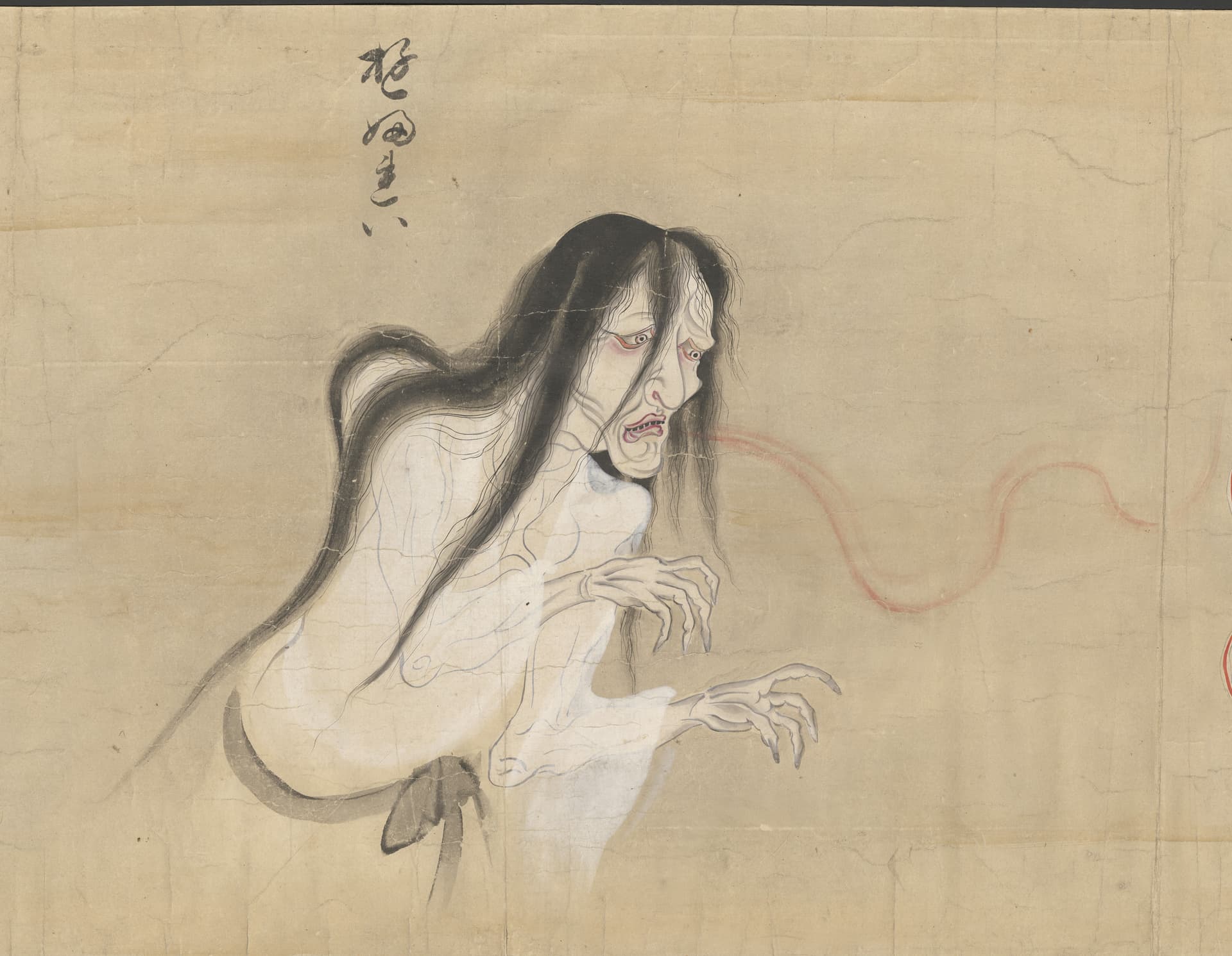 Japanese Yūrei Spirit