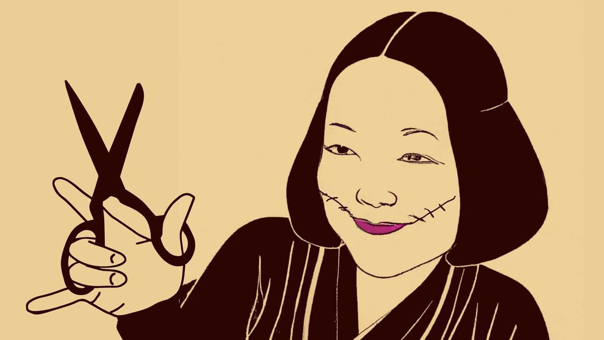 Beautifully Wicked Legend of Kuchisake-Onna