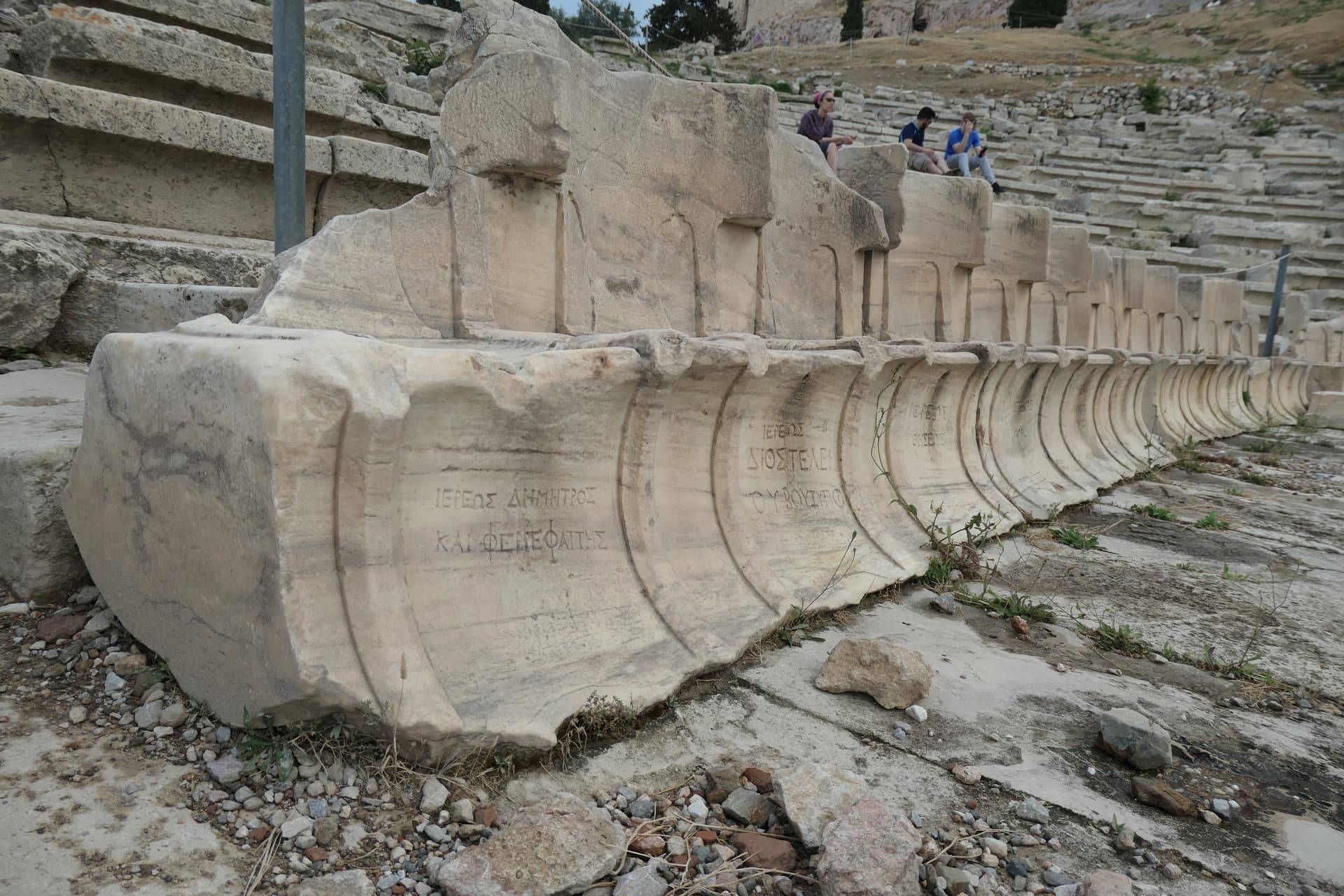 Dignitary seats in the Theater of Dionysus