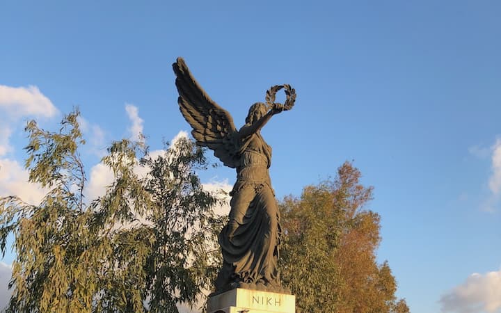 In the Footsteps of the Marathonomachoi: Walking the Athens Marathon, Part I