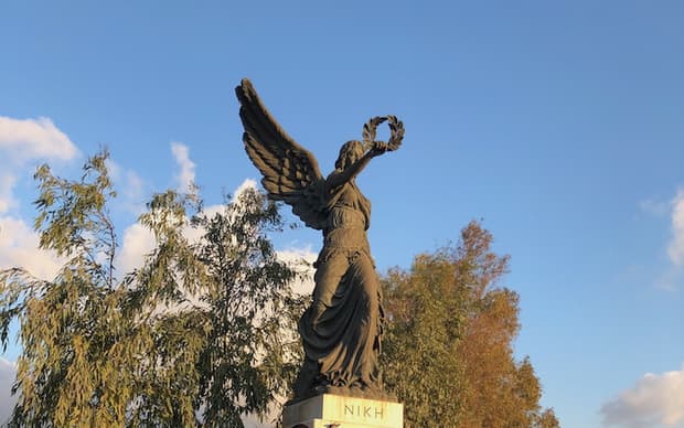 In the Footsteps of the Marathonomachoi: Walking the Athens Marathon, Part I