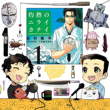 #40.5 First Thoughts on Hard-Boiled Cop and Dolphin