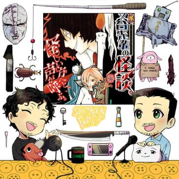 #43.5 First Thoughts on Philosophy School, Yotsuya Sensei's Ghost Stories