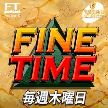 Shining the Holy Ark - A Time Exploration, Pt. 2 | Forgotten Worlds