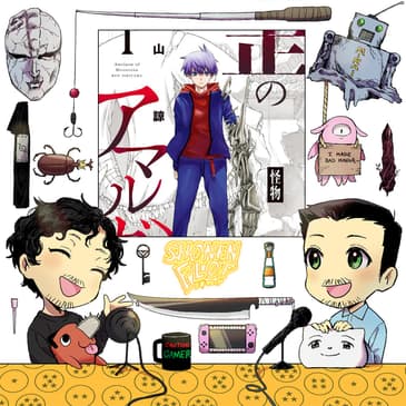 #83.5 First Thoughts on Amalgam of Distortion