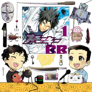 #93.5 First Thoughts on Smoky B.B.