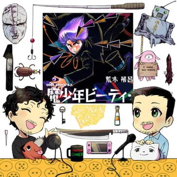 #23.5 First Thoughts on Cool Shock B.T.