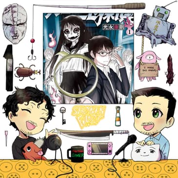 #73.5 First Thoughts on Kako & The False Detective