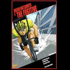 #134 A criminal trespassing? No way, that's illegal. Get Away, Matsumoto ft YouTuber Tristan Gallant