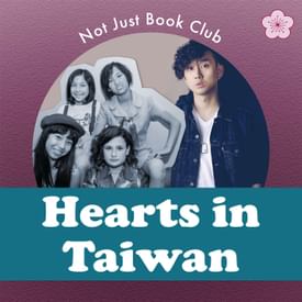 Not Just Book Club: Stereotype-Smashing Musicians