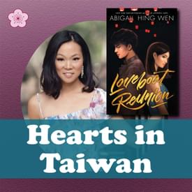 Reliving Loveboat with Abigail Hing Wen