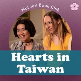 Not Just Book Club: PEN15