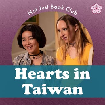 Not Just Book Club: PEN15