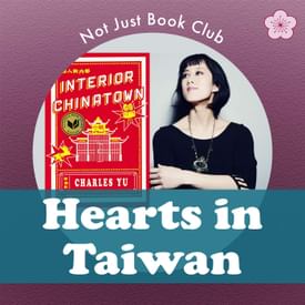 Our First (Not Just) Book Club