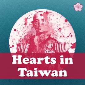 Massacres and Cover-ups, Part 1