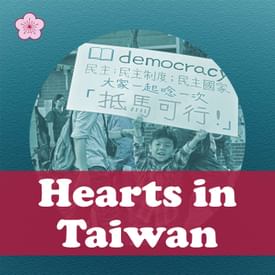 50 shades of green (and blue)