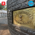 ഗവർണർ പദവിയുടെ വിവരവിശേഷങ്ങൾ