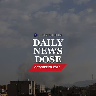 23 Indians rescued after tanker blast in Red Sea — Houthis to blame again? | Top News of Oct 20, 2025