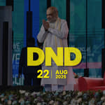 Amit Shah backs removal of jailed ministers | Top News of Aug 22, 2025