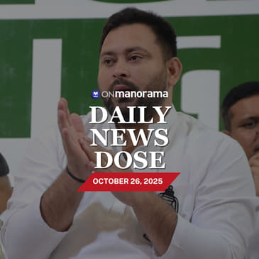 Tejashwi vows to scrap Waqf Act if INDIA wins Bihar elections- but can a state really do that? | Top News of Oct 26, 2025