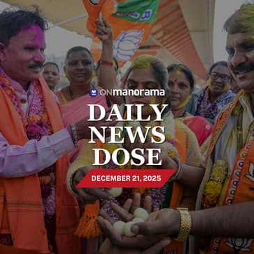 BJP-led Mahayuti surges ahead in Maharashtra local body polls | Top News of Dec 21, 2025