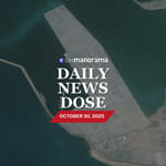 Why did the United States exempt India's Chabahar port project from sanctions? | Top News of Oct 30, 2025