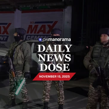 What triggered the deadly blast inside Srinagar Police Station? | Top News of Nov 15, 2025