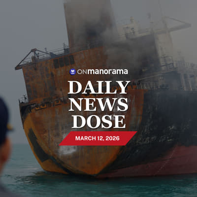 Indian man killed in attack on oil tanker off Iraq coast | Top News of March 12, 2026