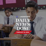 Skip first Board exam? Not allowed, clarifies CBSE | Top News of Feb 16, 2026