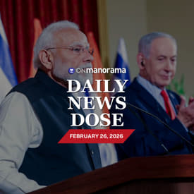 What does Modi’s Israel visit mean for India? | Top News of Feb 26, 2026