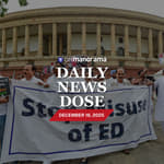 Why a Delhi court rejected ED’s National Herald case against the Gandhis | Top News of Dec 16, 2025