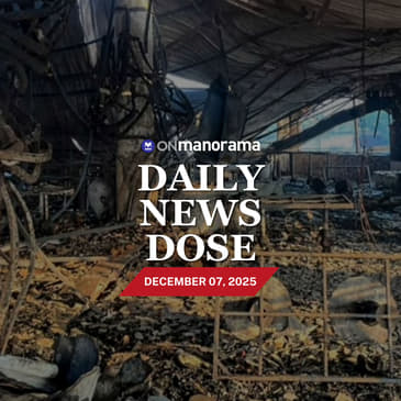Goa nightclub fire kills 25; safety violations under scanner | Top News of Dec 7, 2025