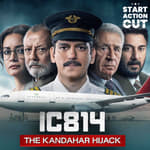 IC 814: The Kandahar Hijack: Rediscovering the trail of a terror act (2024)
