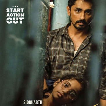 Chithha: A relevant topic narrated through thriller drama (2023)