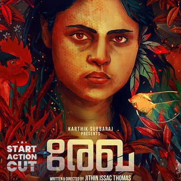 Decoding Malayalam Film 'Rekha' (2023) | EP 14