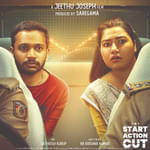 Nunakuzhi: A young rich man, his laptop with personal videos and a warring couple (2024)