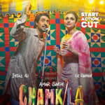 Amar Singh Chamkila: A star shining bright snuffed out for unknown reasons (2024)