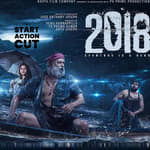 2018: Everyone is a hero (2023)