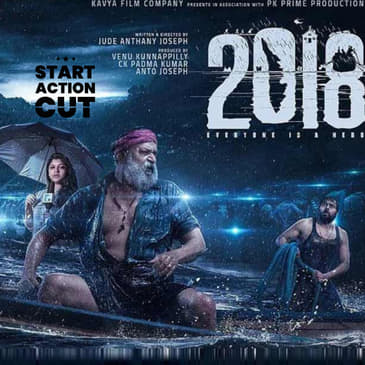 2018: Everyone is a hero (2023)
