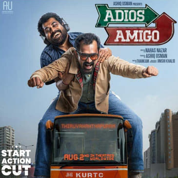 Adios Amigo: Exceptional tale of two strangers brought together fortuitously (2024)
