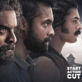 ARM: Spectacular weave of fiction, myth, romance spanning generations (2024)