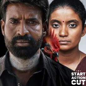 Kottukkaali: Artful excavation of rural life mired in insane primitive beliefs (2024)