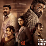 Maharaja: A fresh treatment makes this narrative on a beaten track engaging (2024)