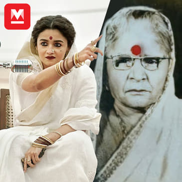 നെഹ്റുവിനെ ഒറ്റചോദ്യത്തിൽ ഞെട്ടിച്ച മാഫിയ ക്വീൻ; കാമാത്തിപുരയുടെ ഗംഗുഭായ്