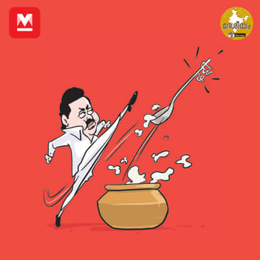 ഹിന്ദിയിൽ പുളിക്കാത്ത തൈര്
