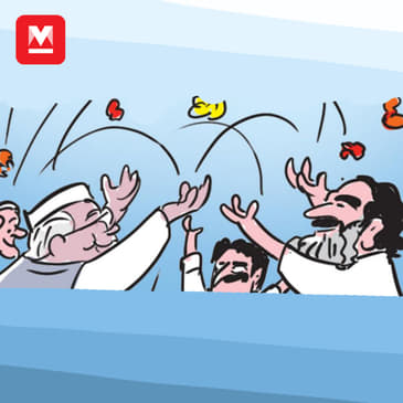 ചോദ്യങ്ങളില്ല, ഉത്തരങ്ങളും; നേതാക്കളുടെ അപദാനങ്ങൾ വാഴ്ത്താനുള്ള വേദിയായി സമ്മേളനം