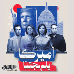 من عفو الديك الرومي إلى خطة أوكرانيا والسلام: أسبوع الدراما في واشنطن