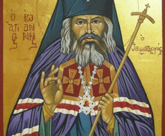 27-Orthodoxy, with an Eastern Flavor