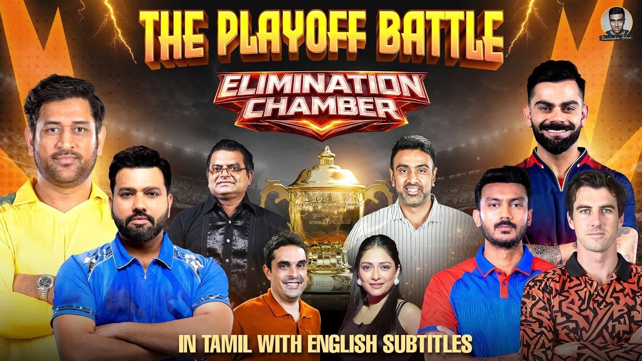 Elimination Chamber: The Playoffs Battle | IPL 2026 Preview | Bingepods ...