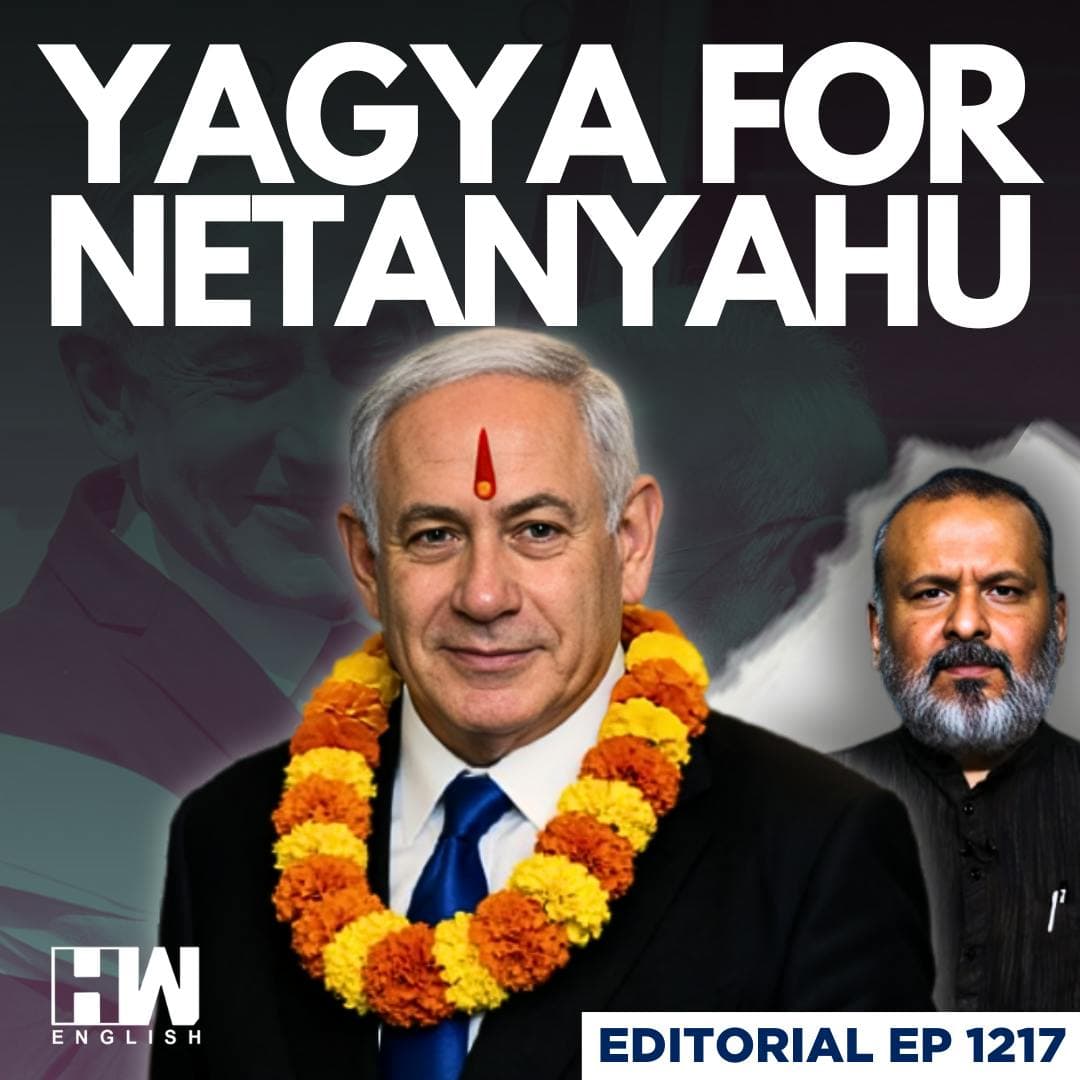 Editorial with Sujit Nair | Is Iran–US War Beyond Geopolitics, a Battle ...
